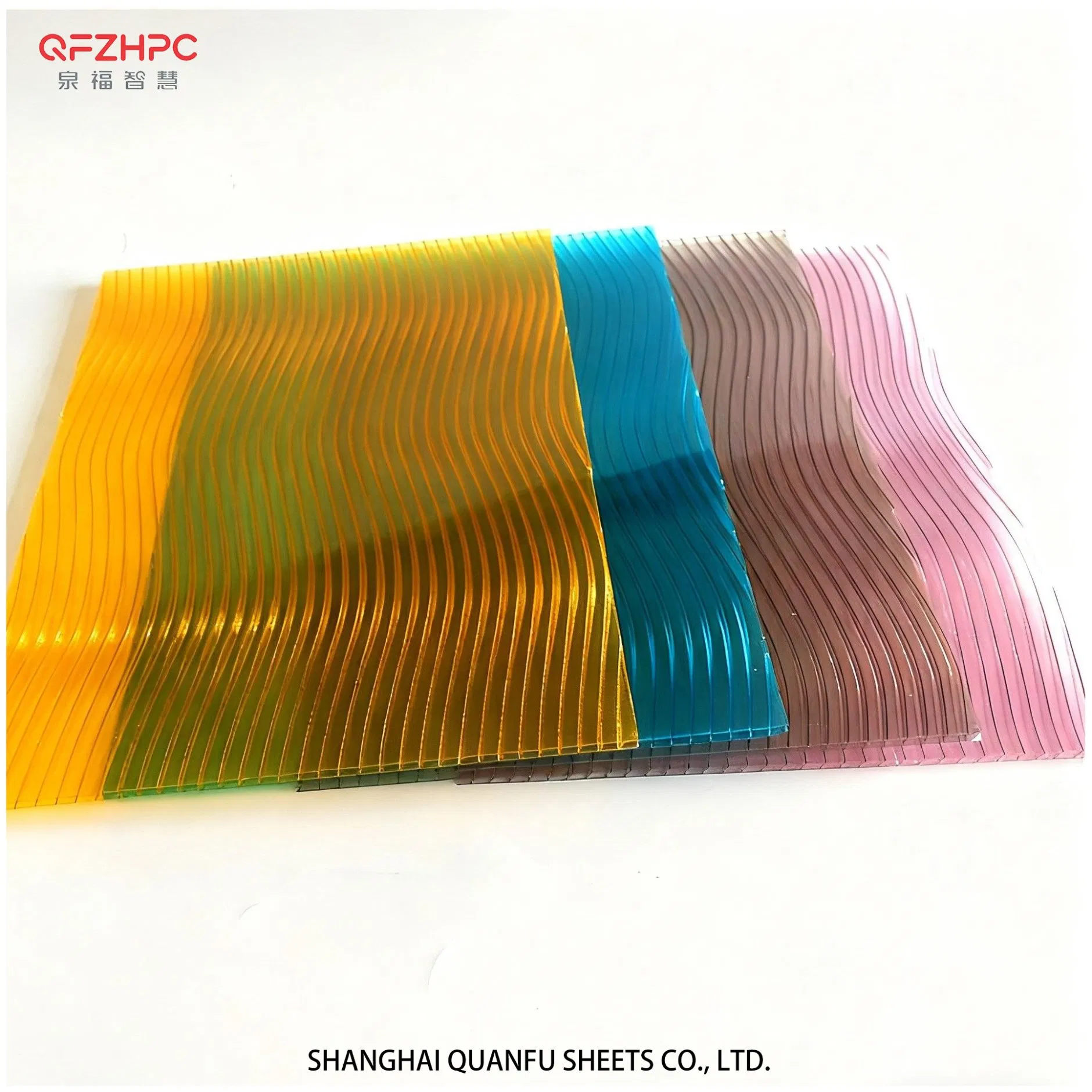 Quanfu High Quality Polysnake Sheet or S-Shape Polycarbonate Hollow Sheet Multi-Wall Sheet