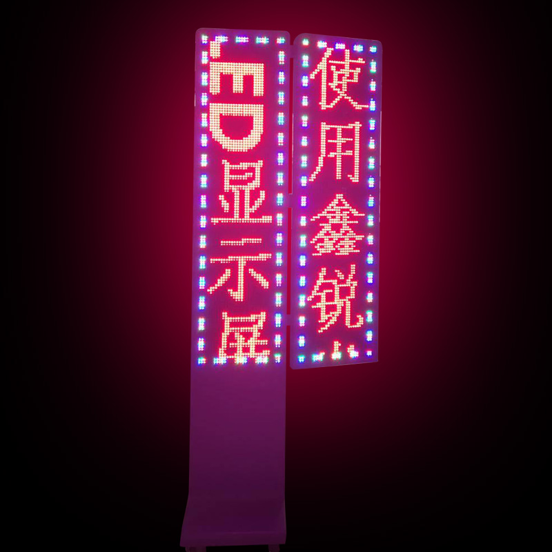 High Resolution P10 LED Display Module for Outdoor Advertising