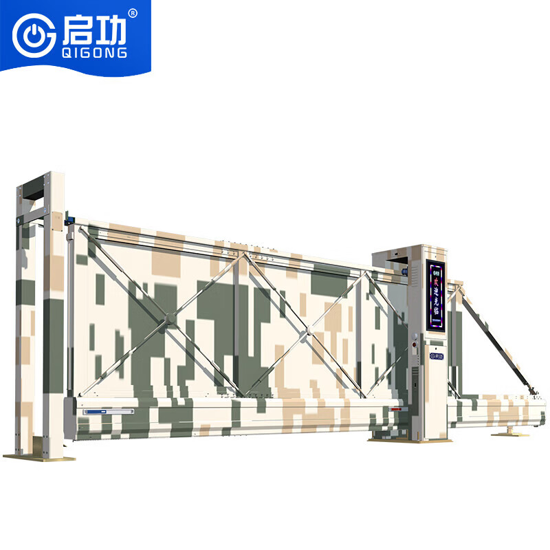 Customized Important Venues Weather-Resistant Aluminum Cantilever Sliding Gate