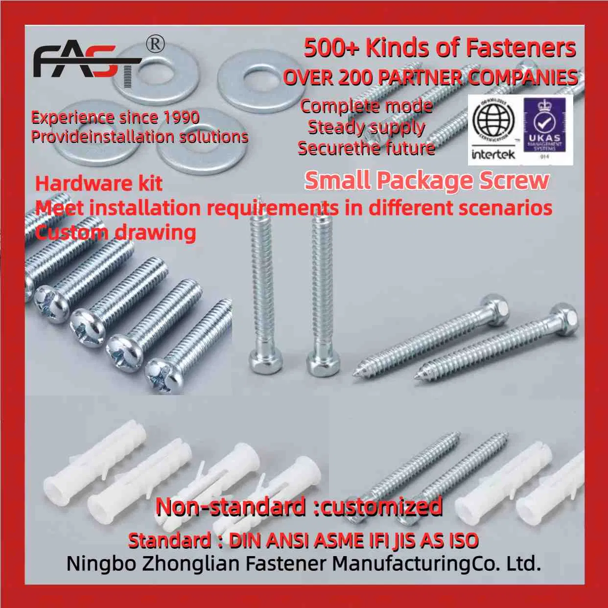 Small Screw Sets for Enhanced Security Fastening
