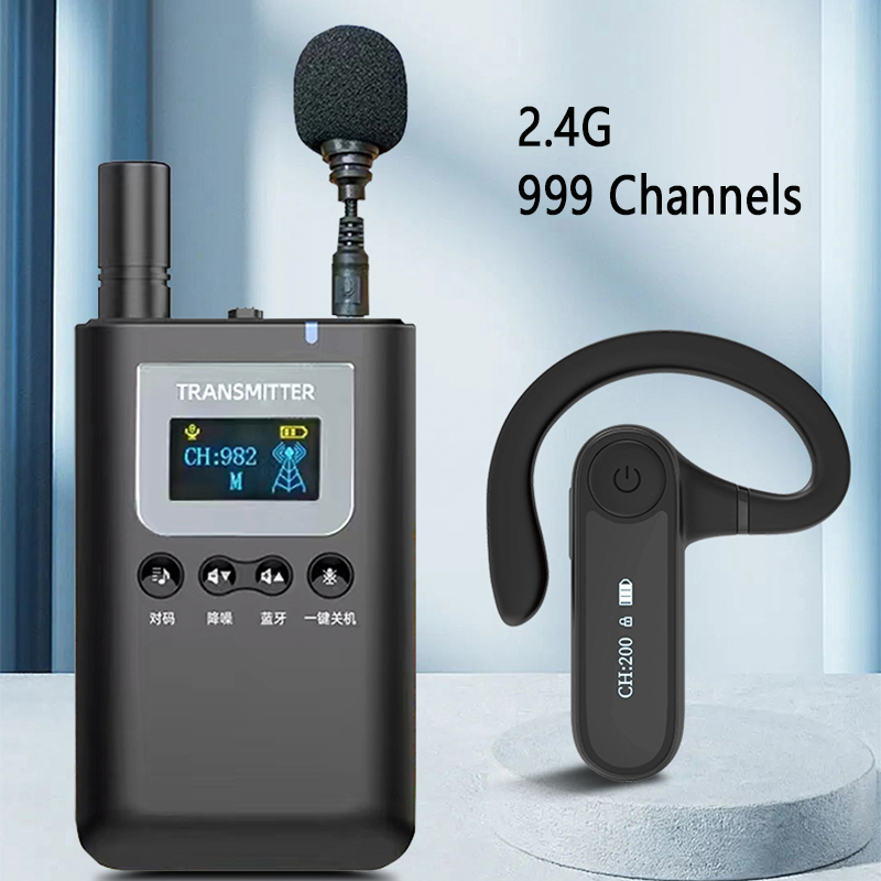 Беспроводная система гида с магнитной зарядкой