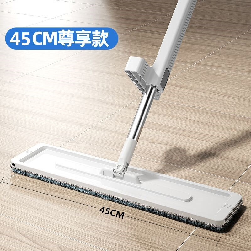 Household Hands-Free Washing Rotatable Multi-Specification Flat Mop