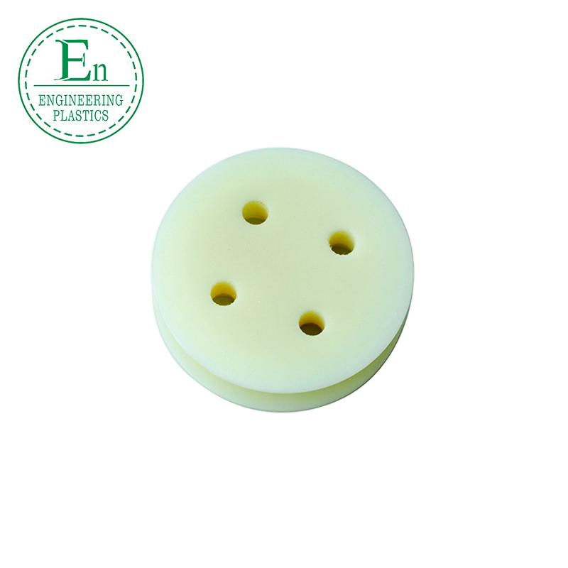 Manufacturers Supply Mc Nylon Pulley