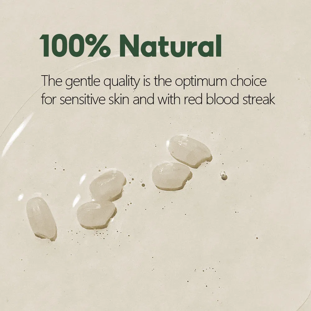 Korean Rice UV Sunscreen Sunblock Cream SPF 50 Instant Whitening Brighteing Sunscreen