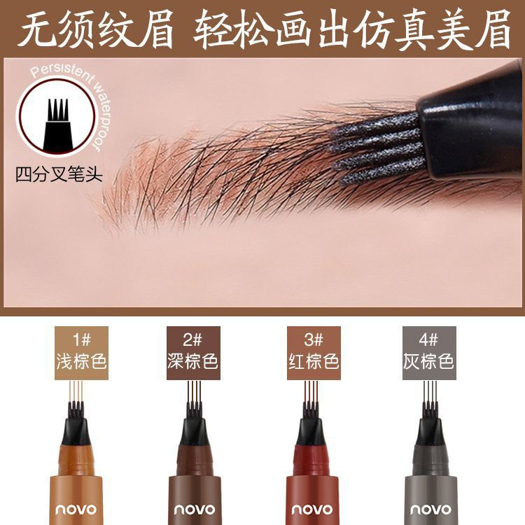 New Color Waterproof Mineral Longlasting Wholesale Sunscreen Eyebrow Pencil Have Stock