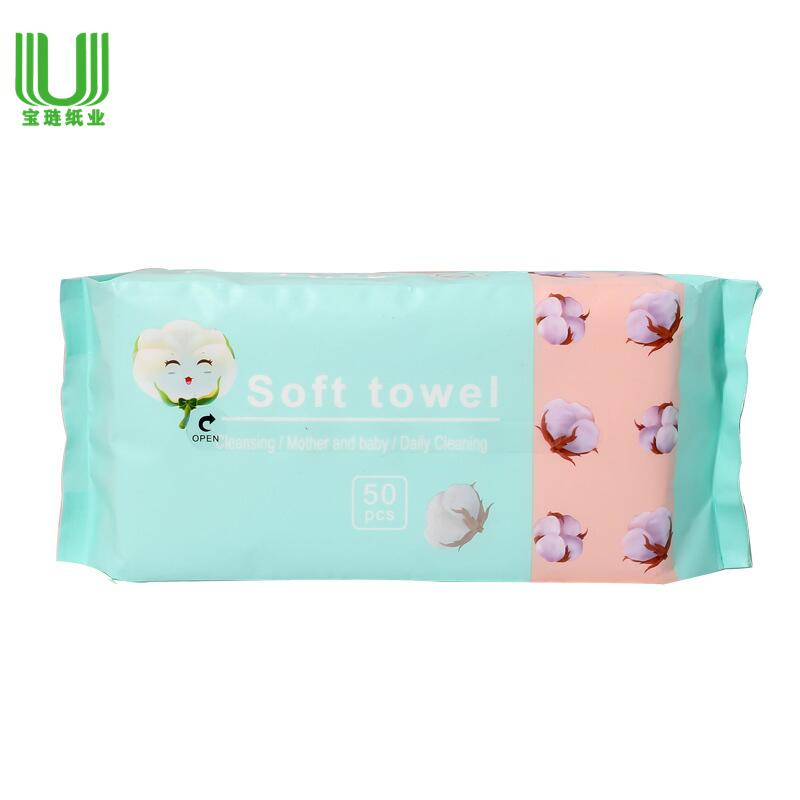 Disposable Pure Cotton Face Towel Super Thick Soft Skin-Friendly Dry Wet Use for Adults Infants Wholesale