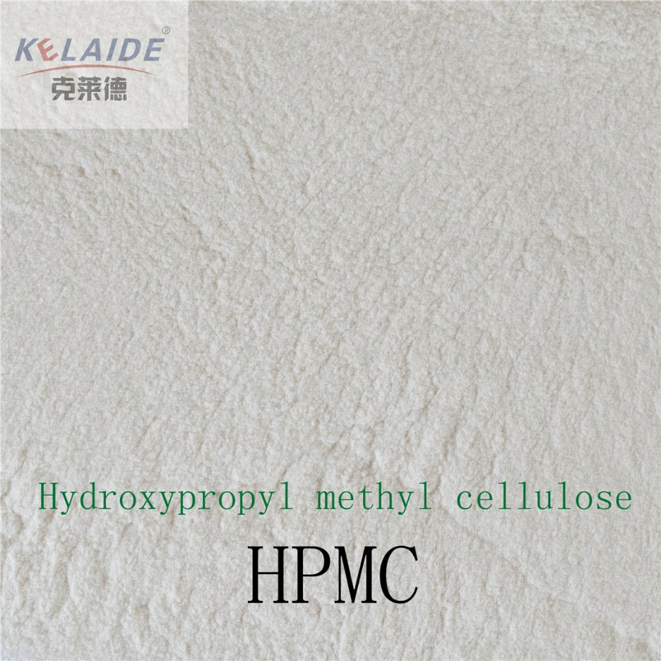 Good Transparency Daily Chemicals Hydroxy Propyl Methyl Cellulose HPMC for Hand Sanitizer