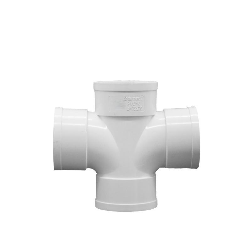 Zhongcai PVC Equal Cross Plastic Tube UPVC Pipe Fittings for Building Drainage