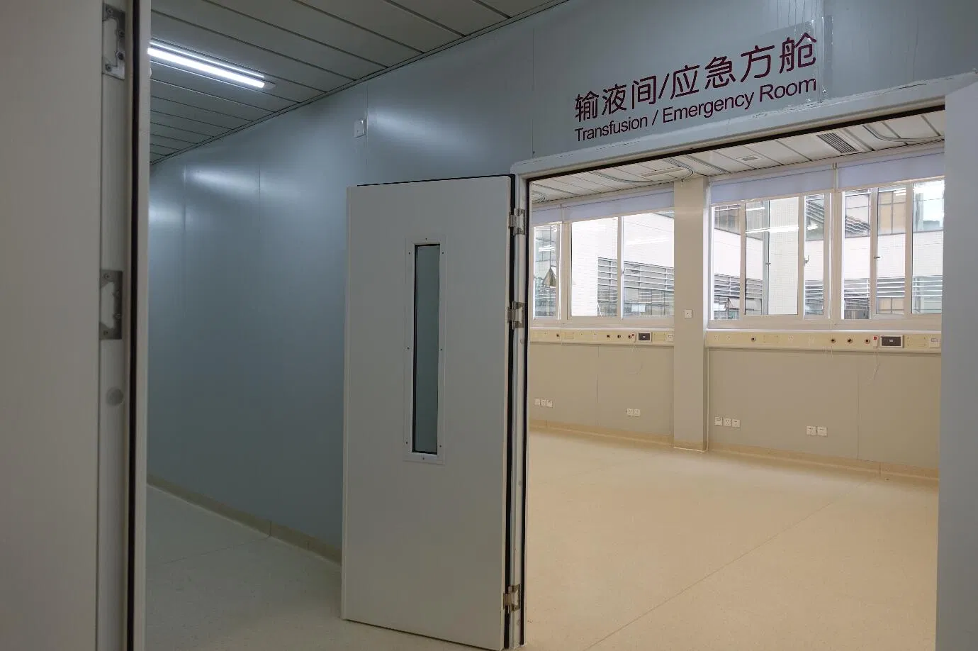 Customizable Portable Living Spaces for Job Sites and Events