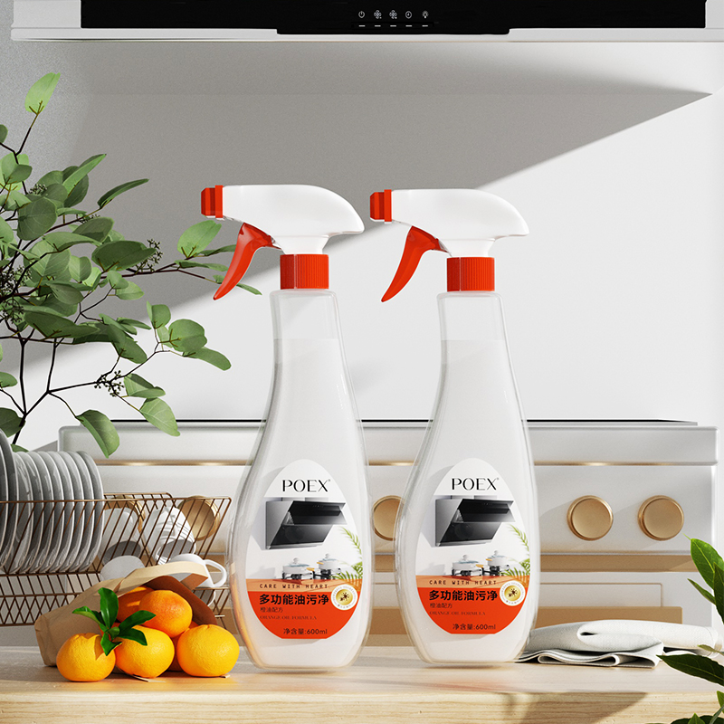 Dry Erase Board Cleaner Spray Bottle