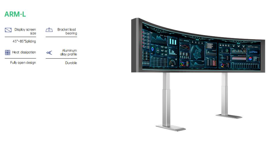 Стойка для LED-дисплея с регулировкой высоты