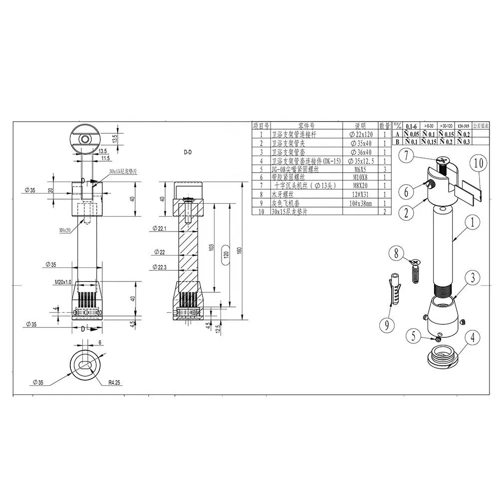 Jthardware Best Choice Public Bathroom Washroom Cubicle Stainless Steel 304 Door Accessories Adjustable Legs Fittings Toilet Partition Hardware