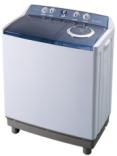 Dirt-Resistant Twin Tub Small Washing Machine
