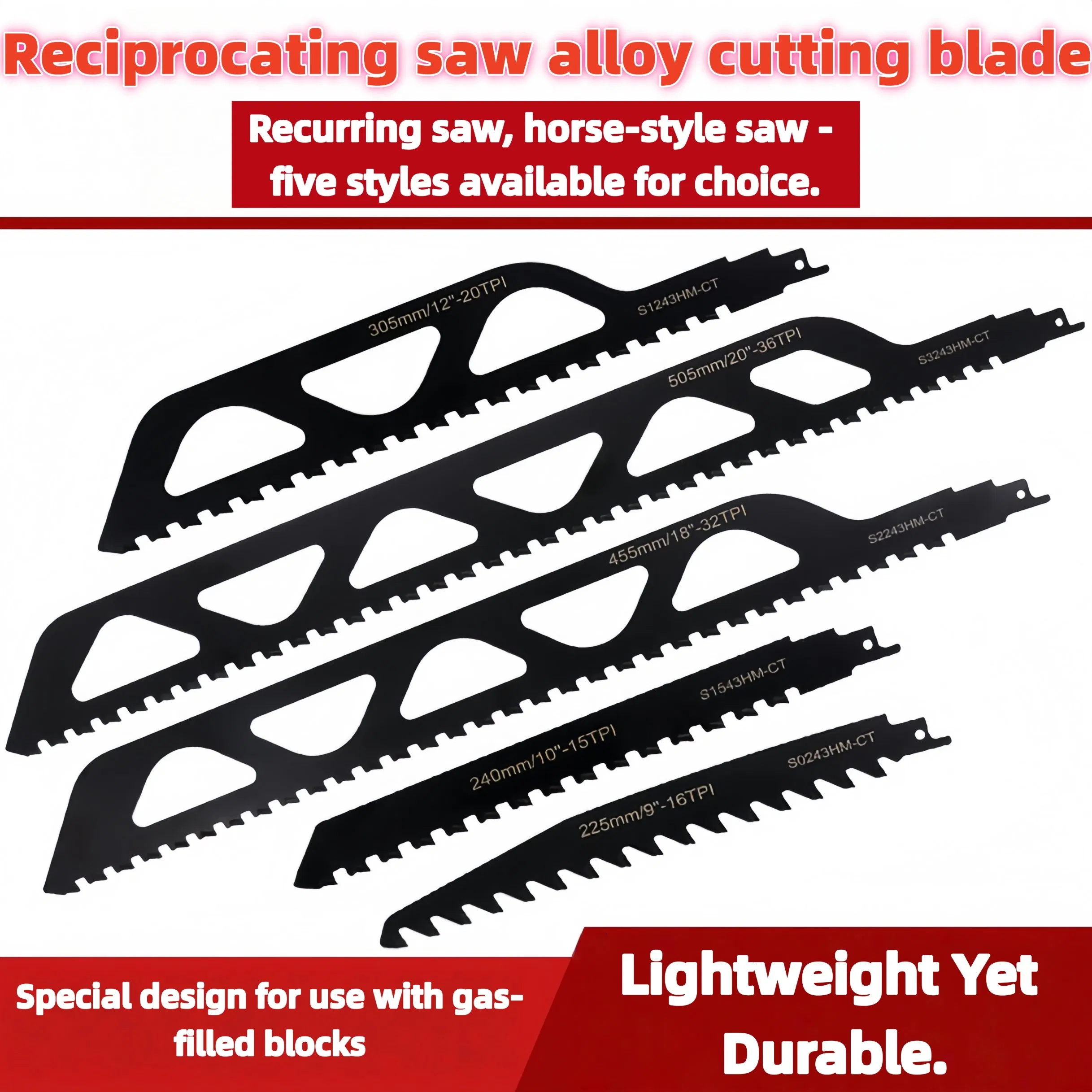 S1243, S1543, S2243, S0243, S3243 Carbide Tipped Reciprocating Saw Blades for Cutting Red Brick, Gas-Filled Brick, Cement Brick, Concrete Brick, Masonry