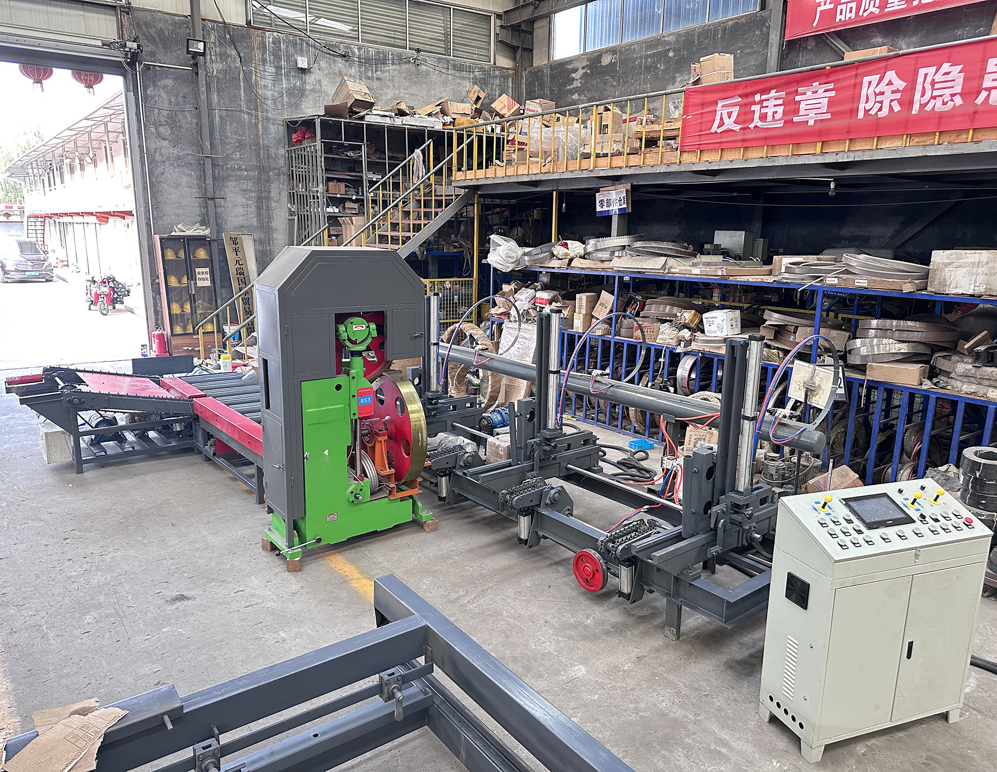 Станок ленточнопильный вертикальный по дереву