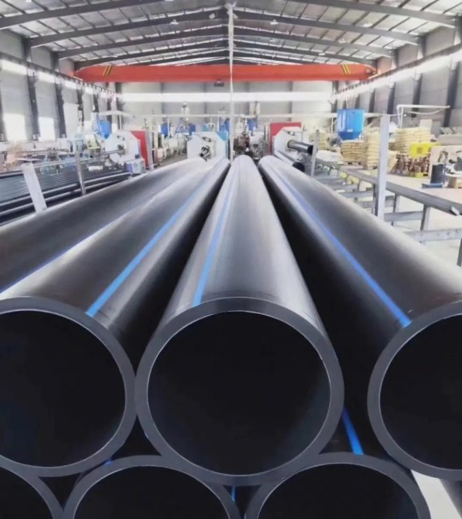 PE Pipe