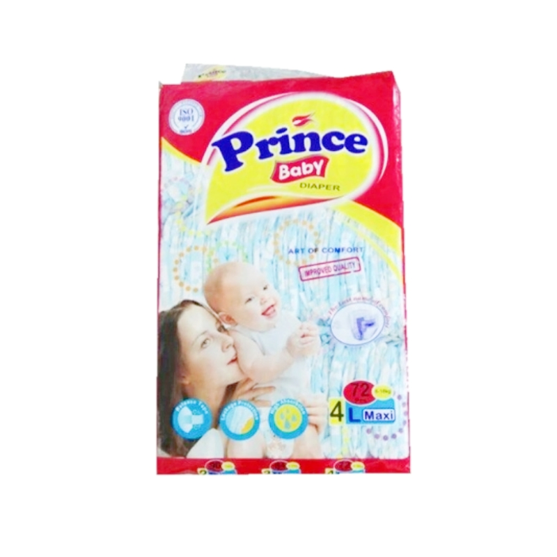 Детские подгузники Tete Baby, размеры S/M/L/XL