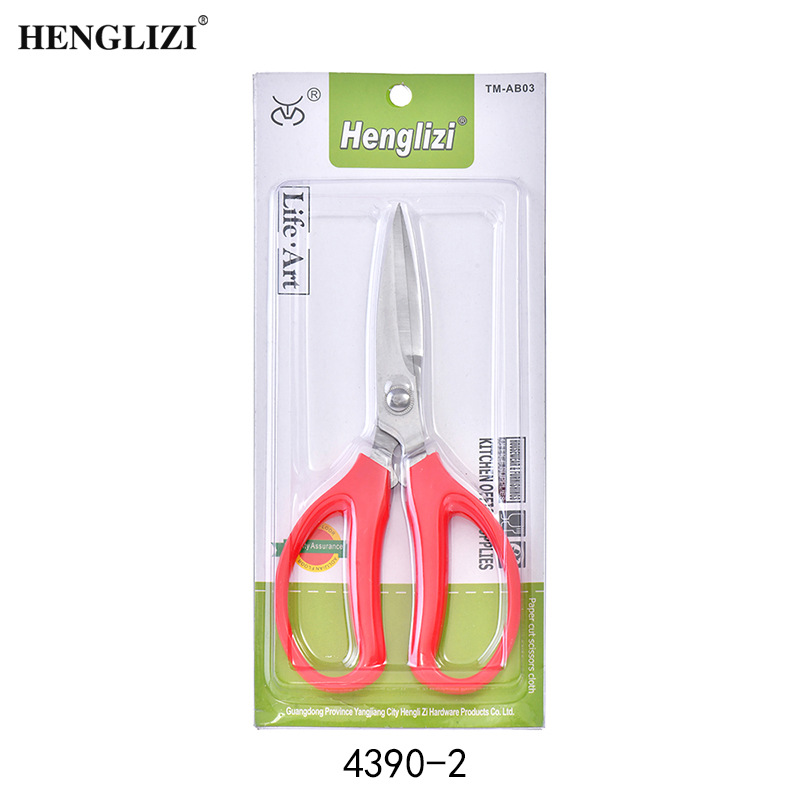 Секатор садовый