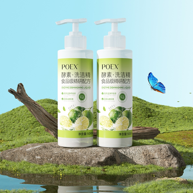 Factory Direct Cleaning Product Wholesale Washing Bulk Dish Detergent Liquid Dishwashing Enzyme-Powered Dishwashing Liquid