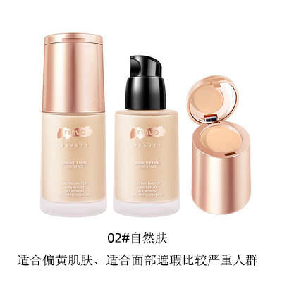 Liquid Concealer, Moisturizing Long -Lasting Makeup, Dry Oil Cream Muscle Bb Creamset