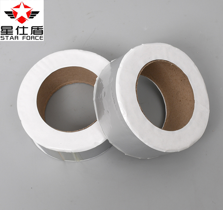 waterproof Sealant Tape Self Adhesive Butyl Tape Leakage Repairing Tape