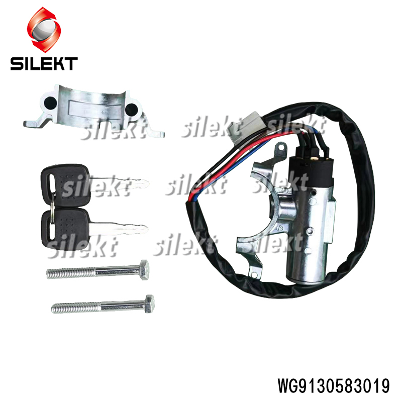 Замок зажигания WG9130583019 для грузовика HOWO