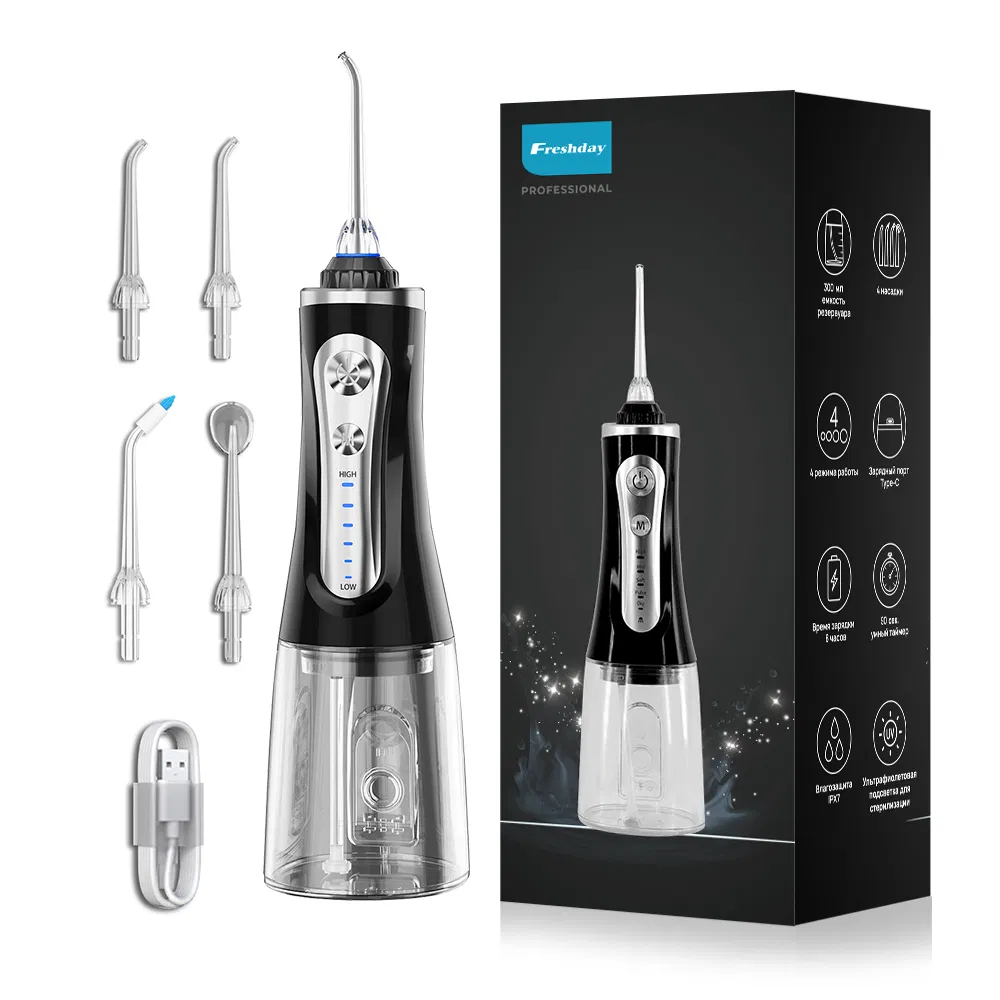 USB Charging Water Dental Flosser Professional Oral Irrigator for Braces Supplier