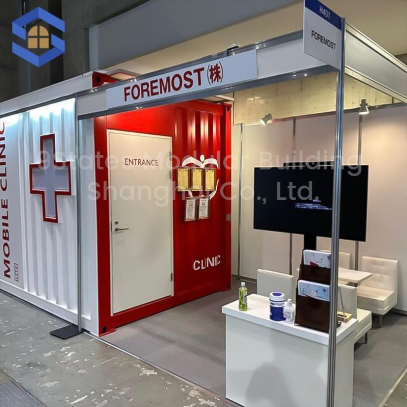 Zero-Emission Salt-Spray-Proof 40FT Surgical Unit for Highway-Medicenter Container Hospital