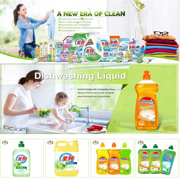 Washing Liquid Laundry Detergent with Rose Perfume