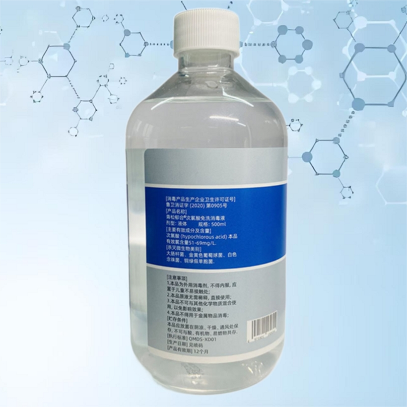 No Alcohol Hypochlorous Acid Disinfectant: Unbeatable 100% Bacteria Killing Performance