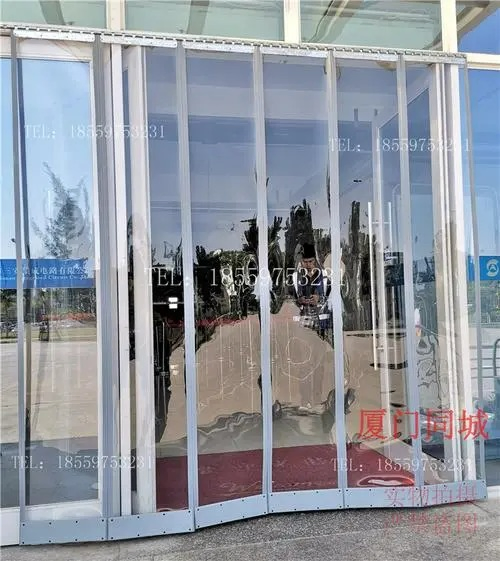 Silver Gray Self-Priming Transparent PVC Magnetic Door Curtain Indoor