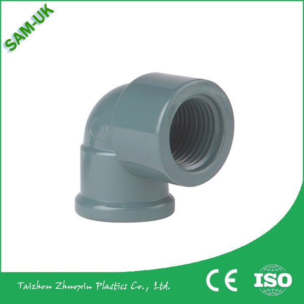 PVC Pipe and Fittings Plastic End Cap