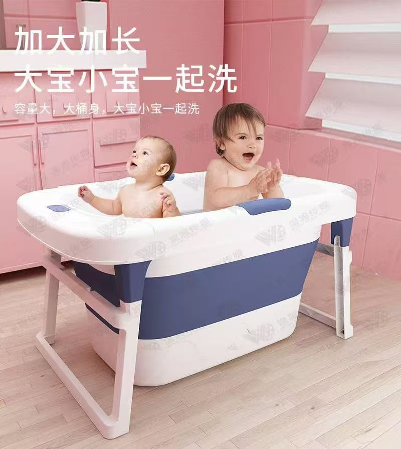 Складная ванночка для купания детей 0-3 лет