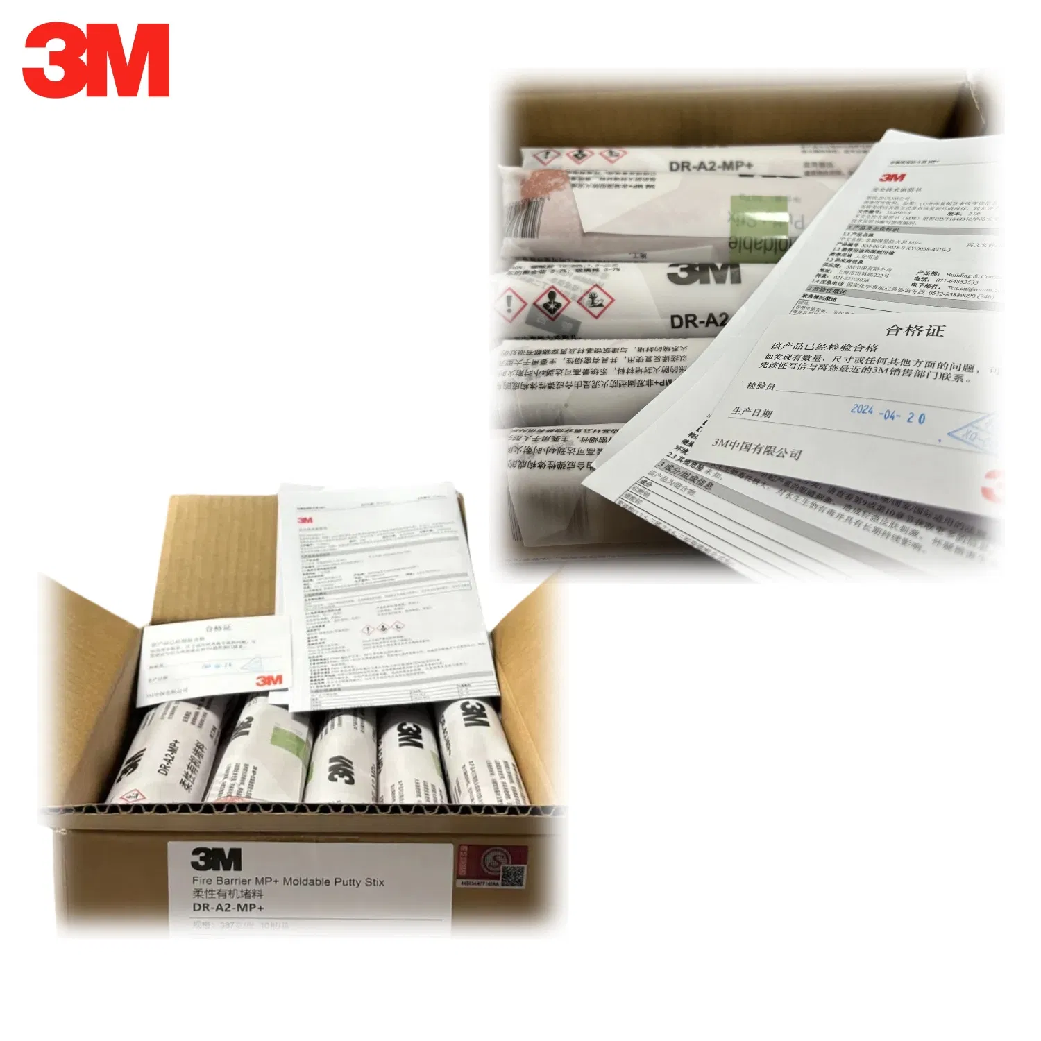 Construction Firestop Putty Pad for Fireproof Sealing Various Through Pentrations 3m MP+