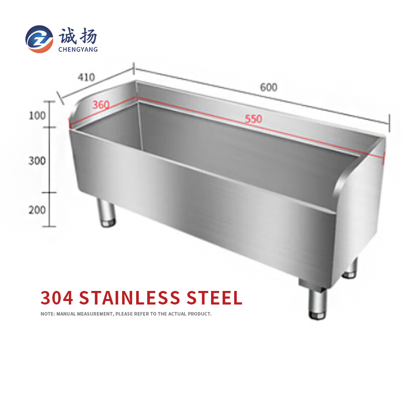 600*410*600 Leg Height 200 304 Stainless Steel Floor-to-Floor Mop Pool Metal Box