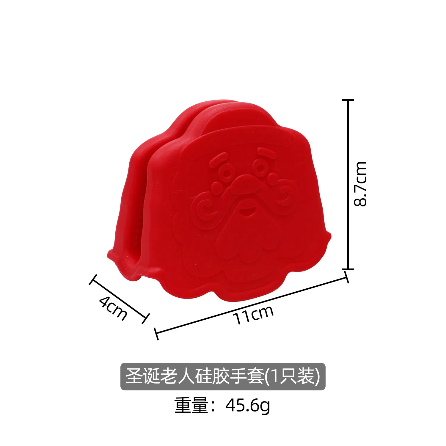 Heat-Resistant Silicone Oven Mitts for Ultimate Cooking Safety