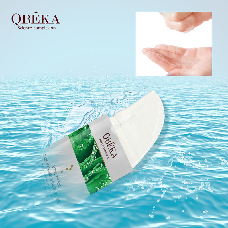 Moisturizing Facial Mask Natural Active Peptide Plant Moisrurizing & Firming Silk Mask