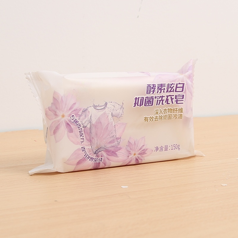Premium Soft White Laundry Soap with Antibacterial Protection