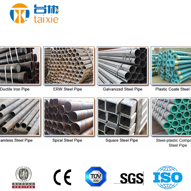 2b16 2319 High-Quality Aluminium Pipe