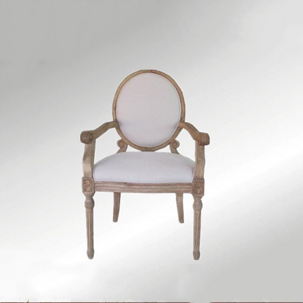 Стул обеденный с подлокотниками тканевый для столовой