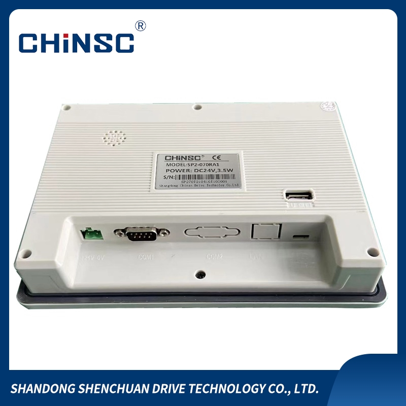 10 Inch LCD Display Automation Control Touch Screen Monitor