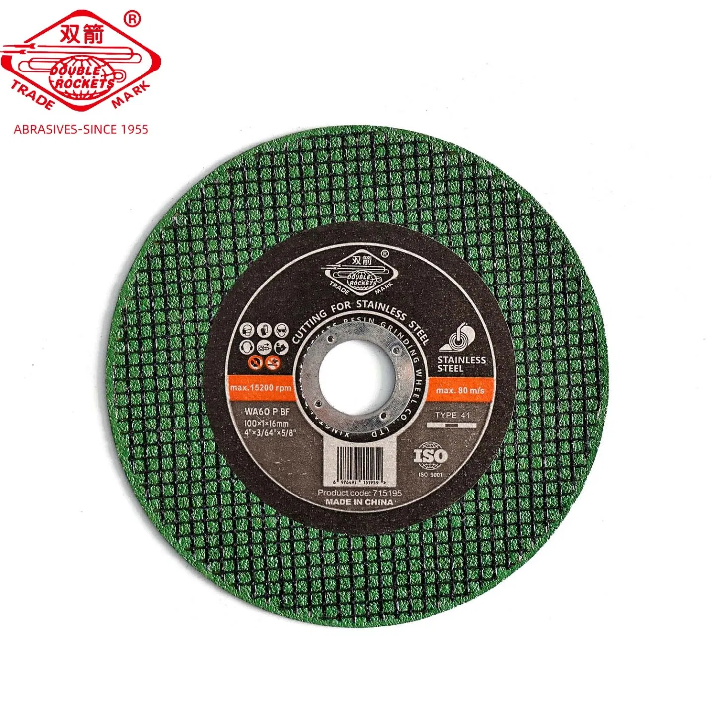 Отрезной круг 4 дюйма для металла и нержавейки