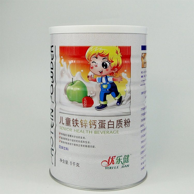 Health Protect Pure Extract Powder for Weight Loss