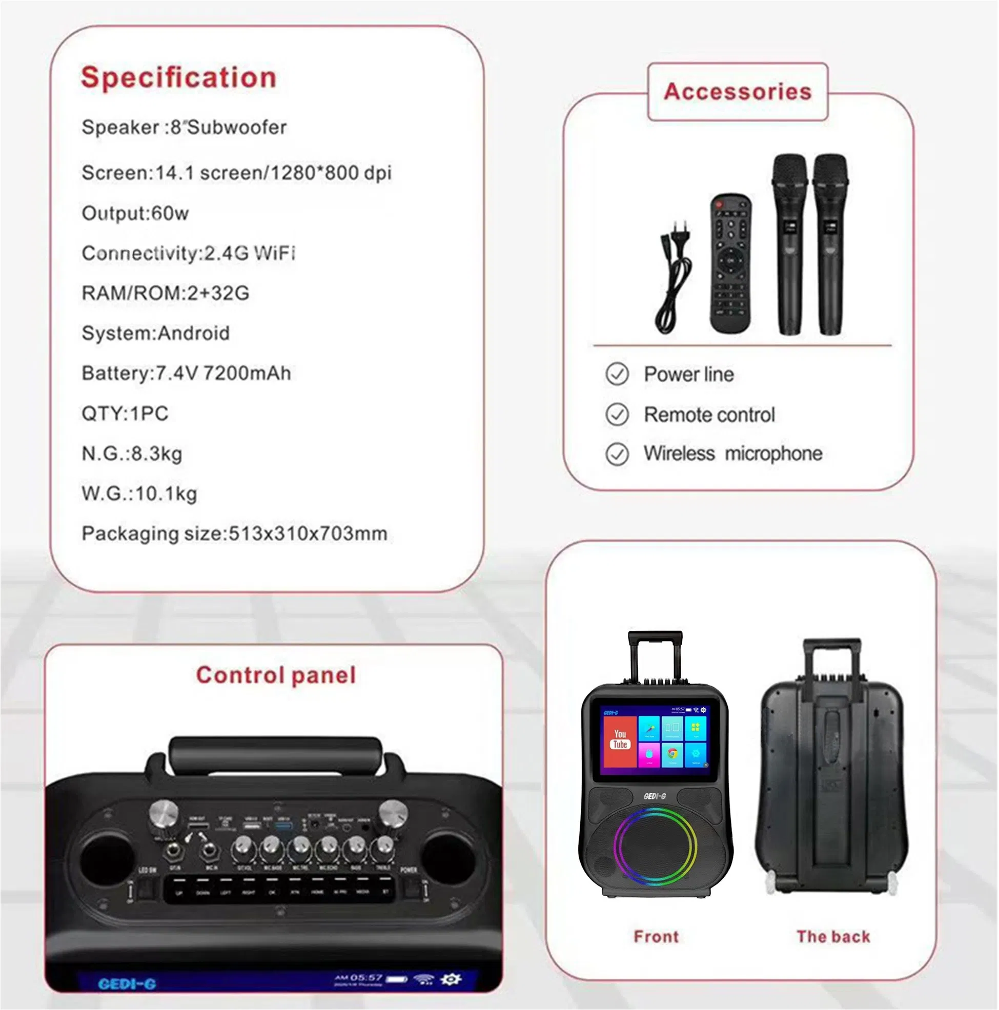 HiFi-колонка с караоке и Android, 14.1 дюймов