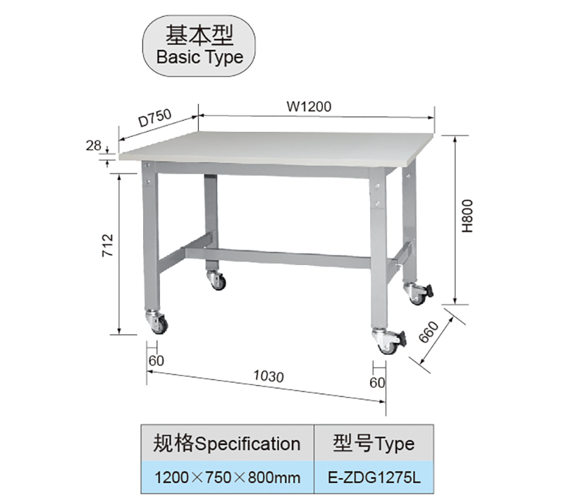 1.2 Meter Steel Industrial Moveable and Folding Workbench with Tool Cabinet