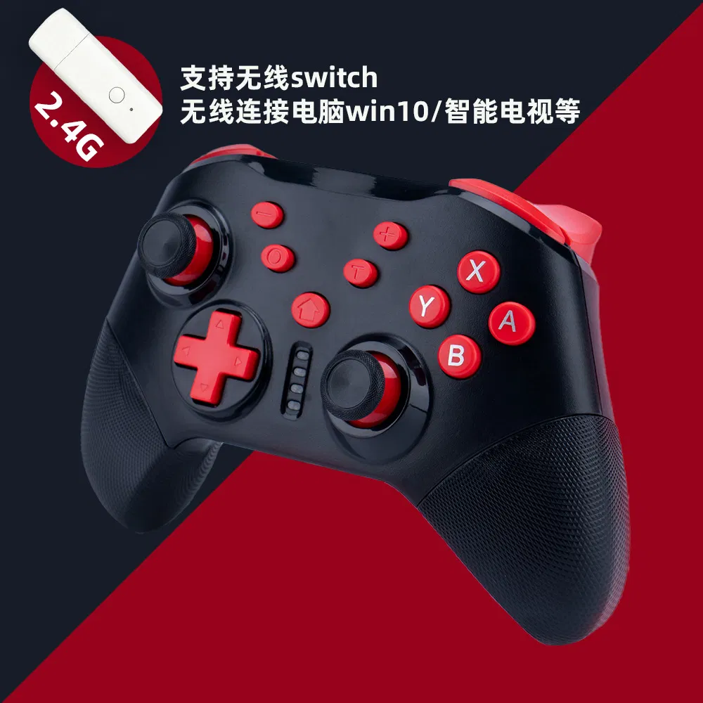 Беспроводной контроллер NS20 для Nintendo Switch с вибрацией