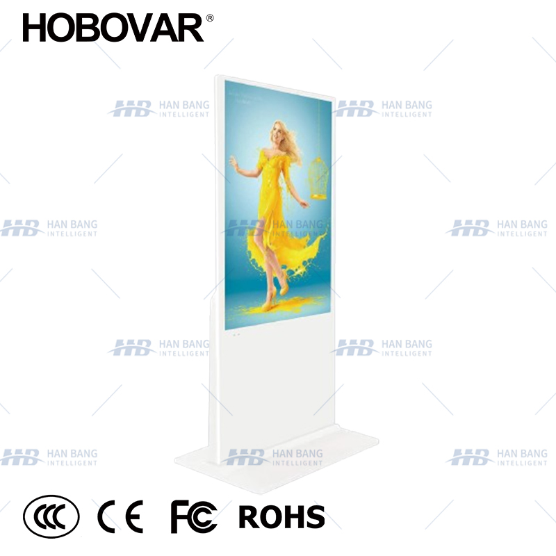 LCD Screen Android Shopping Mall Digital Signage Machine