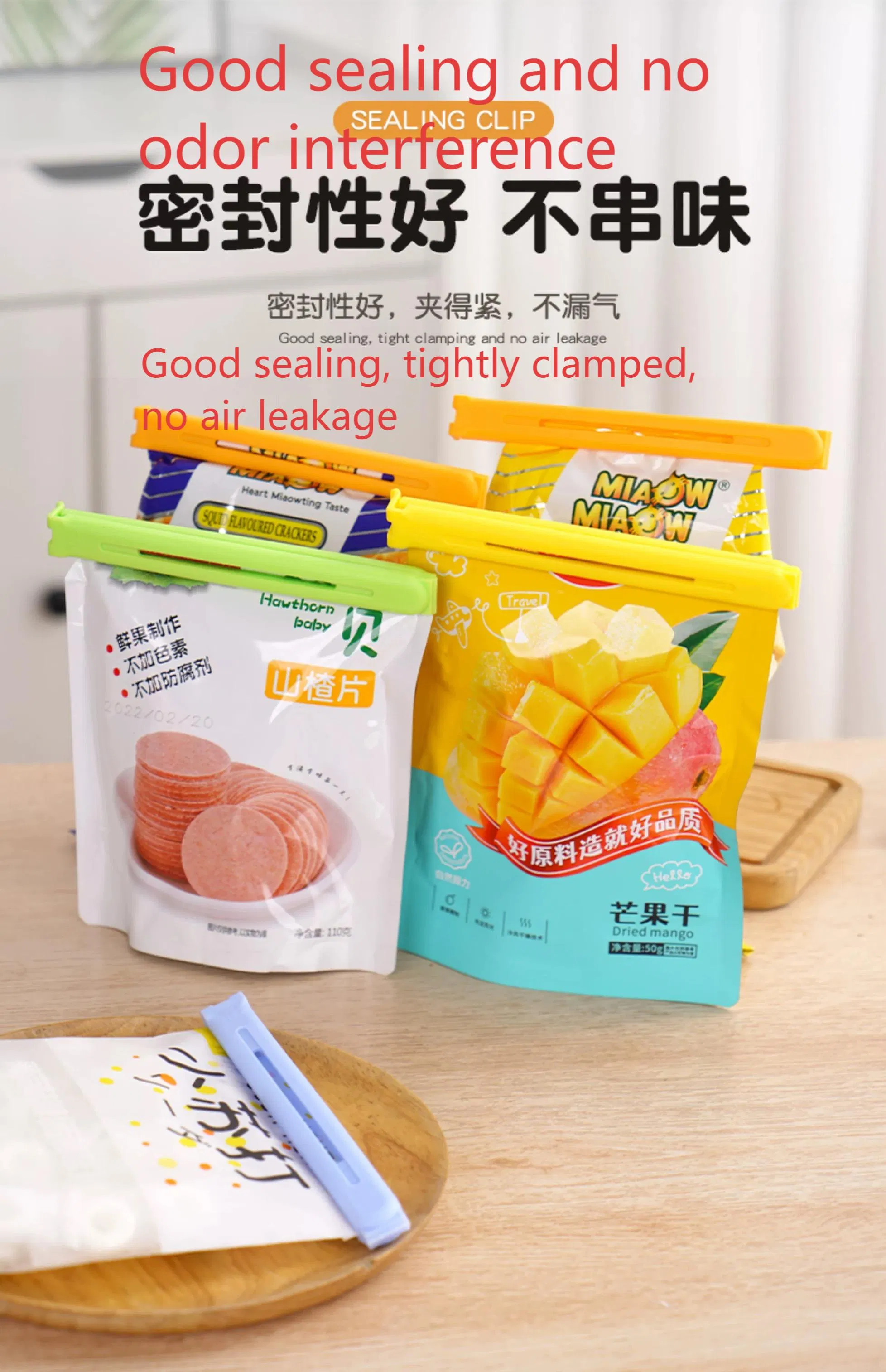Snack Tea Candy Multi-Functional Food Preservation Moisture-Proof Sealing Clip