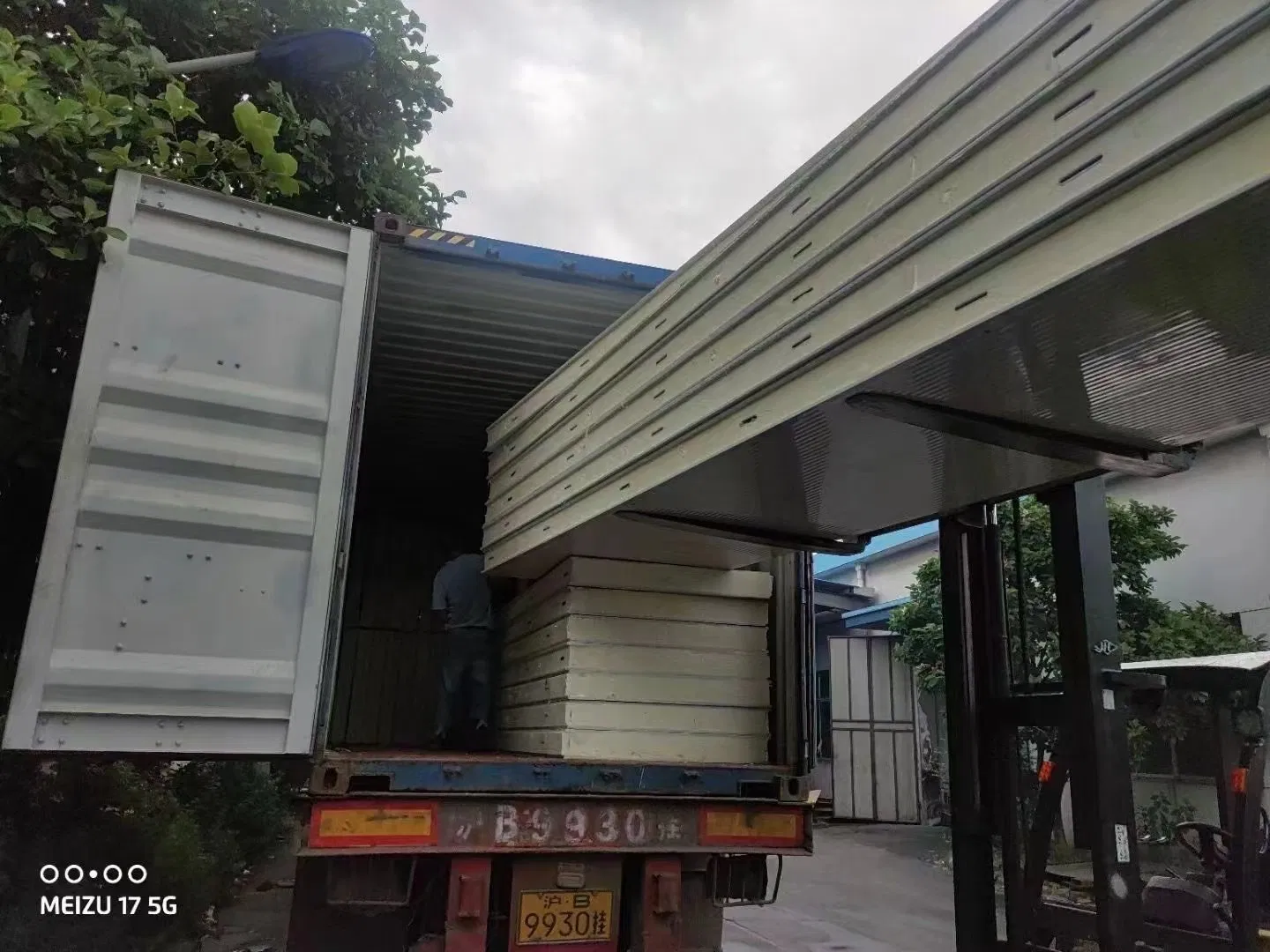 200m2 Carbon Structural Kxd Poultry Farm Chicken House Steel Structures Buildings