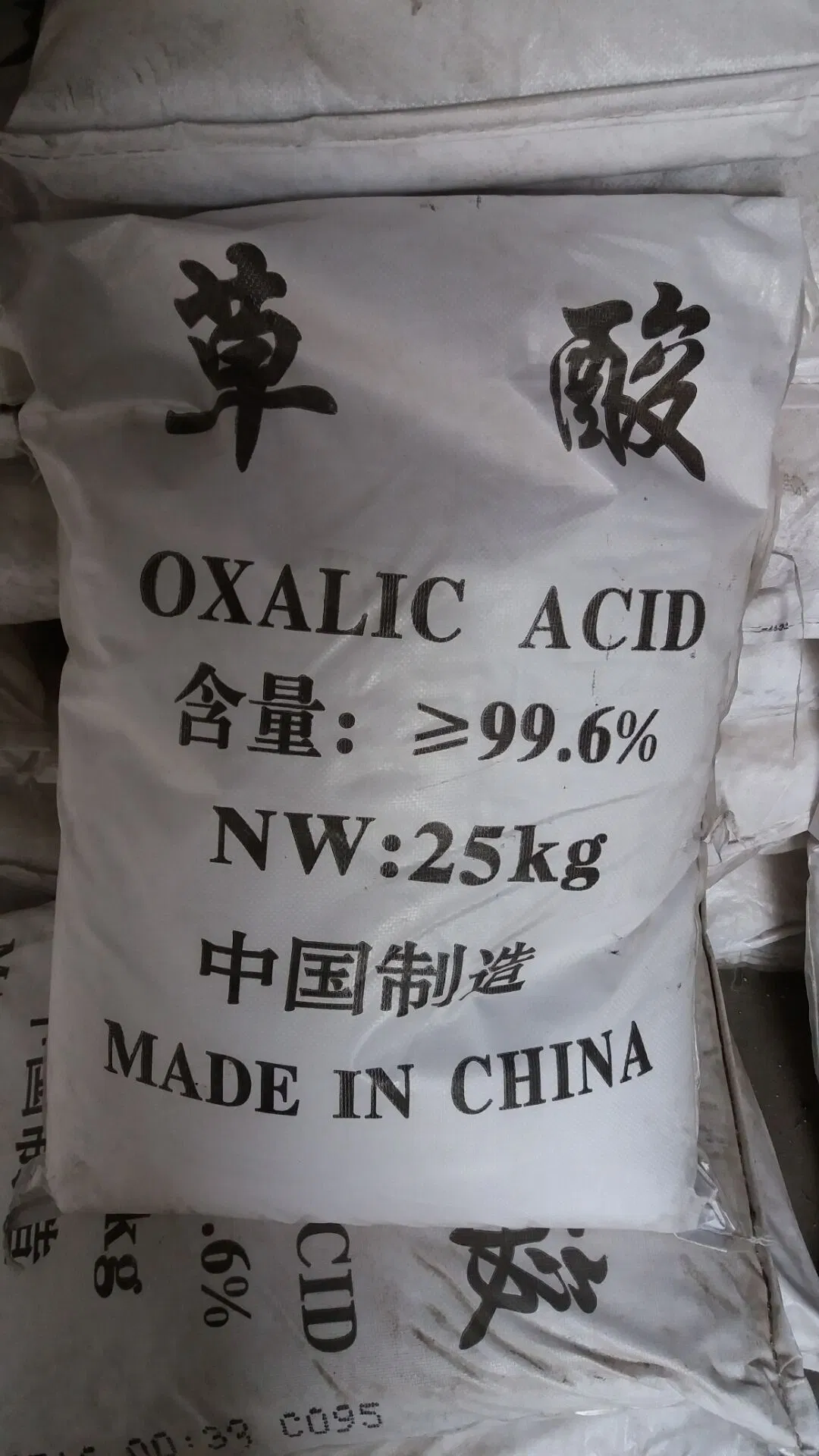 High Quality Low Price Oxalic Acetic Acid